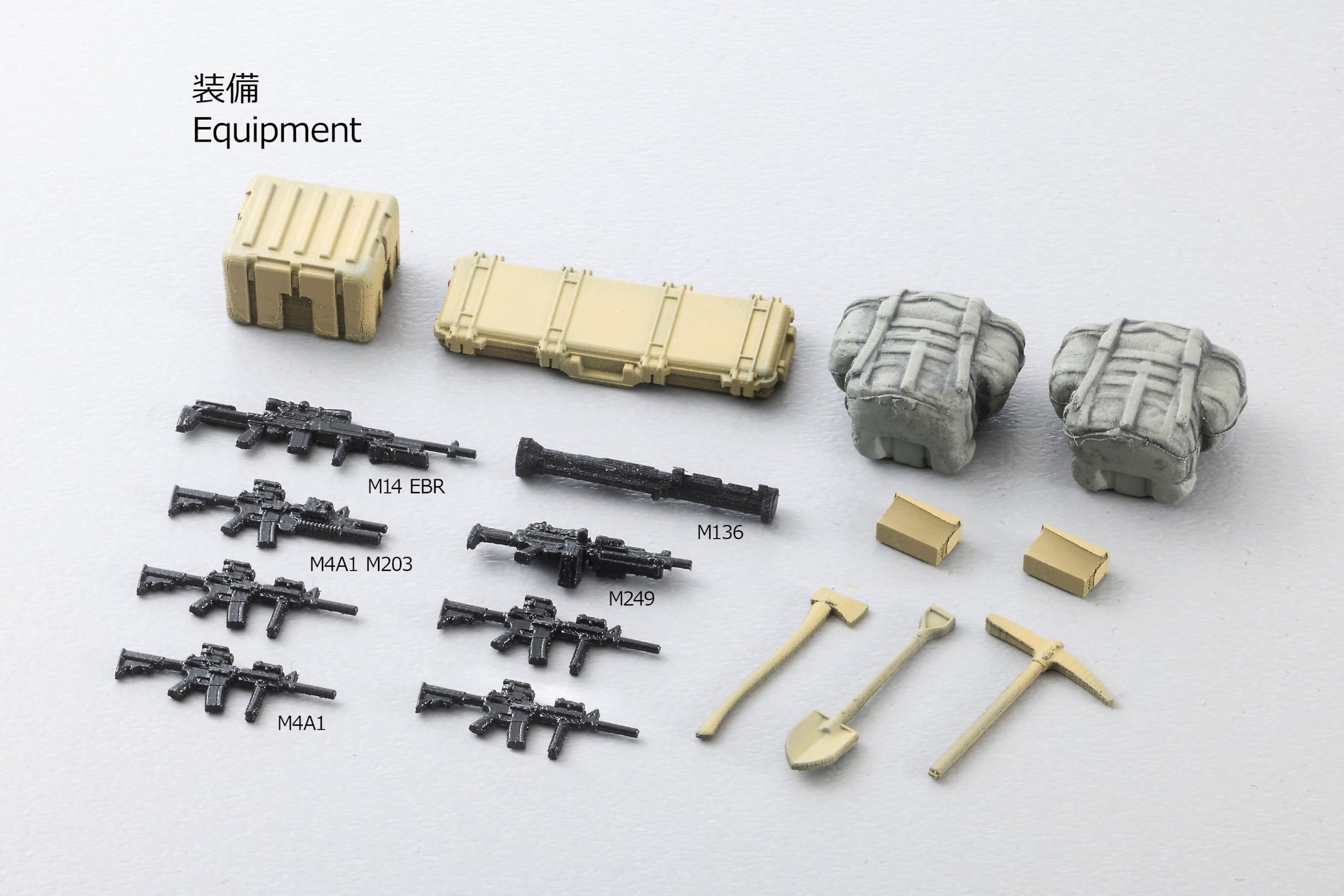 Amazon | トミーテック (TOMYTEC) アーセニア・シックスフォー 1/64